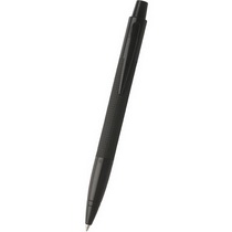 Шариковая ручка Hugo Boss Spot