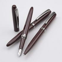 Шариковая ручка Nina Ricci Entrelac brown