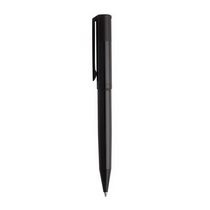 Шариковая ручка Nina Ricci Contraste Classic